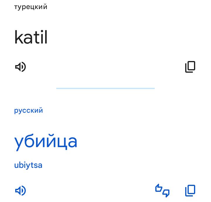 Блог mudder - Screenshot_20251127-105038.jpg