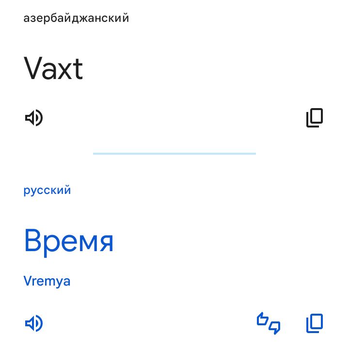 Блог mudder - Screenshot_20251129-234008.jpg