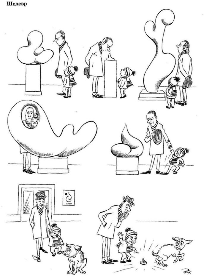 Блог mudder - Screenshot_20251130-185256.jpg