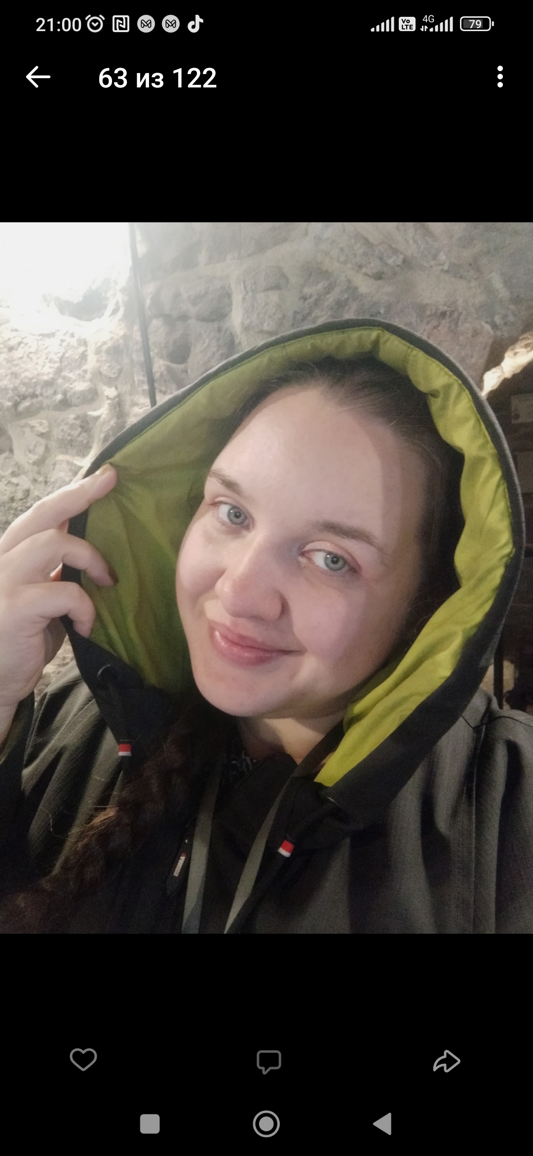 Получится ли создать крепкие отношения? - Screenshot_2025-12-01-21-00-12-754_com.vkontakte.android.jpg