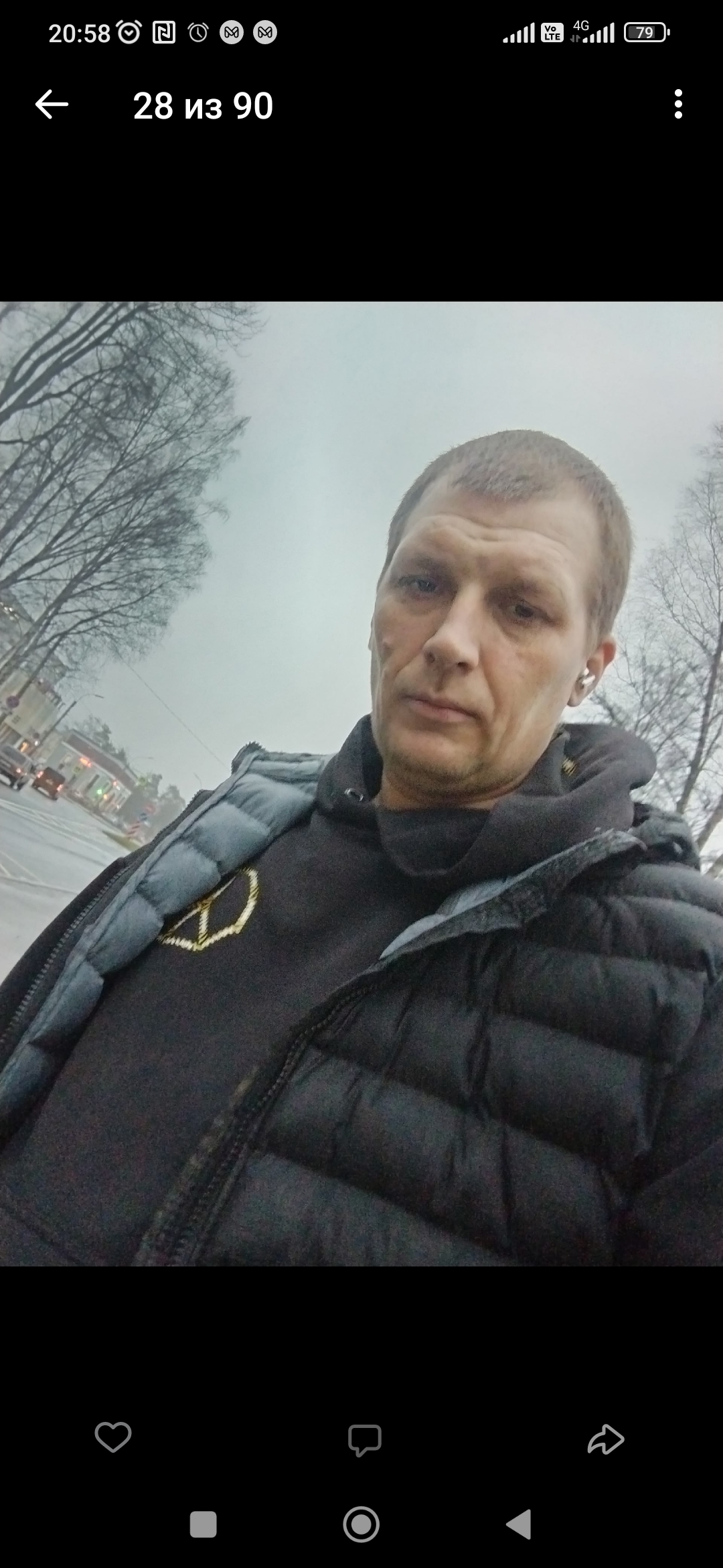 Посмотрите пожалуйста мч - Screenshot_2025-12-01-20-58-09-708_com.vkontakte.android.jpg