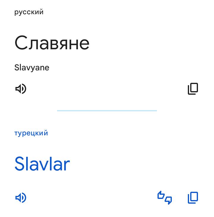 Блог mudder - Screenshot_20251205-161335.jpg