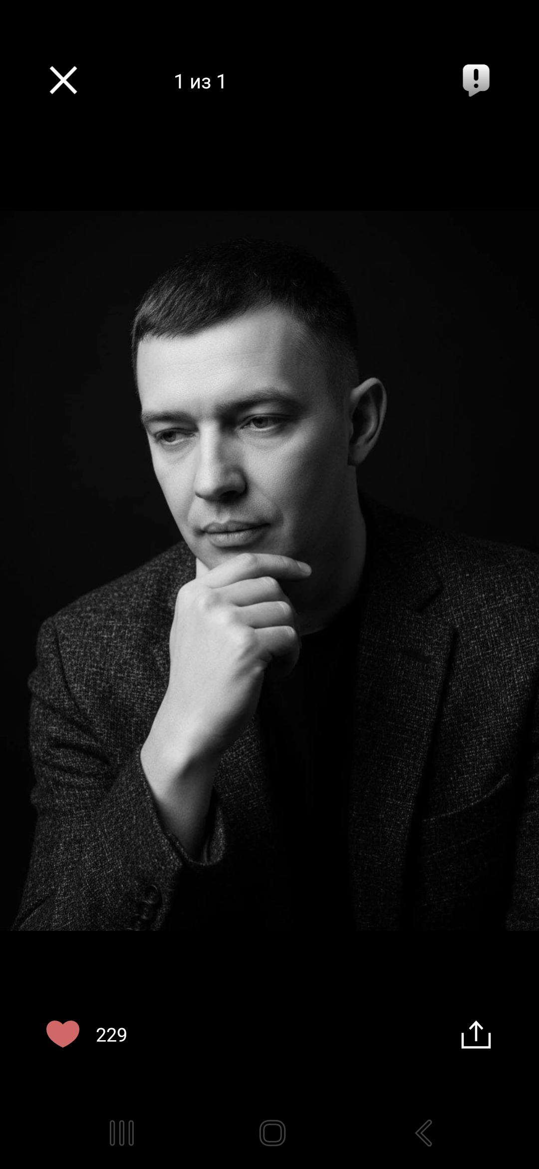 Максим , 34 года - Screenshot_20251204_153645_Mamba.jpg