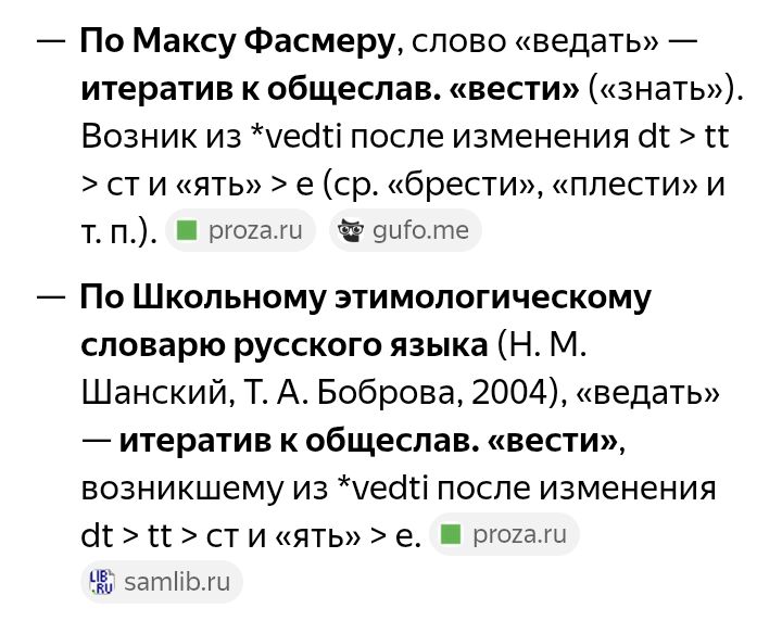 Блог mudder - Screenshot_20251208-223210.jpg