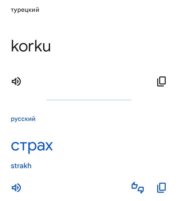 Блог mudder - Screenshot_20251215-112533.jpg