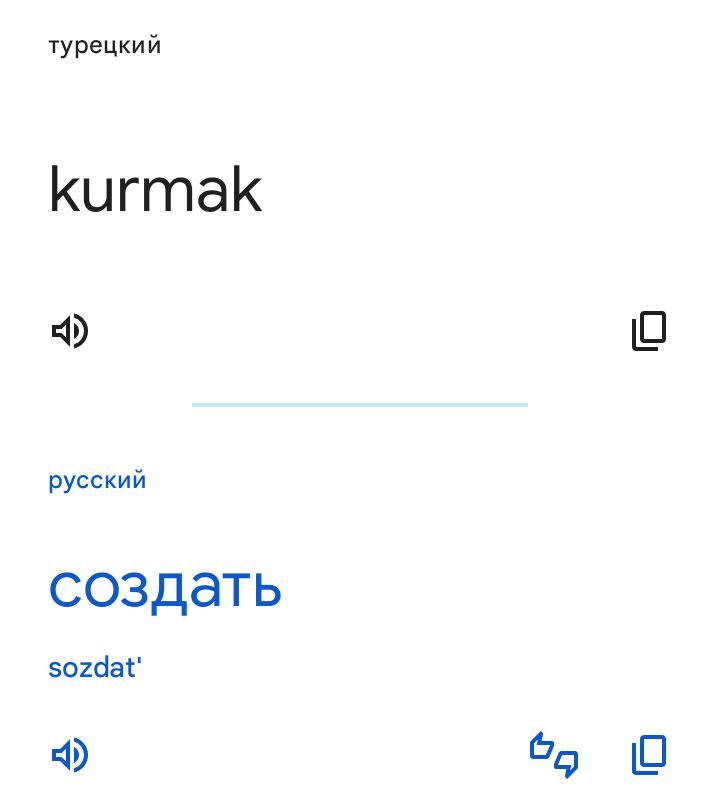 Блог mudder - Screenshot_20251215-154039.jpg