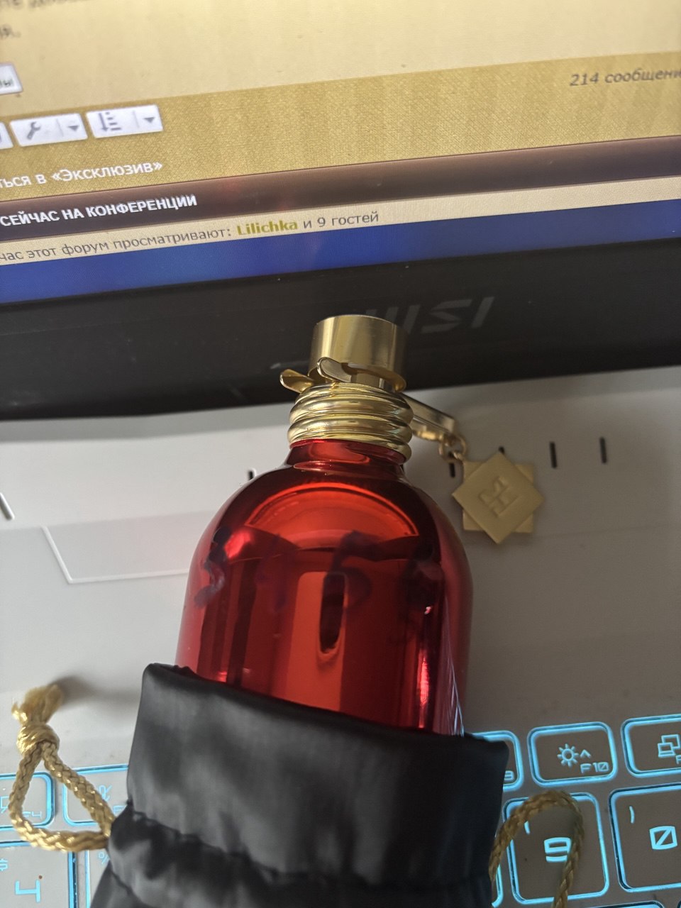 ПАРФЮМАГИЯ.. - photo_2025-12-19_11-01-40.jpg