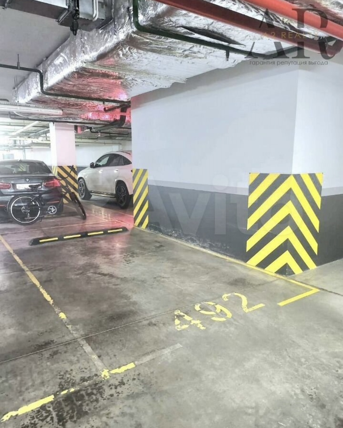 Сделка по машиноместу - IMG_1665.jpeg