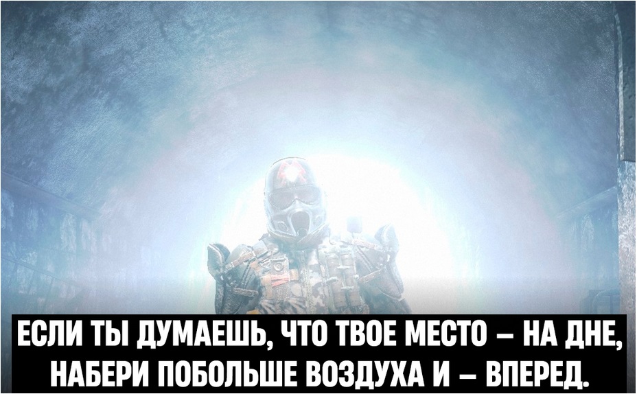 Заметки на пути от Mikle - 12645976.jpg