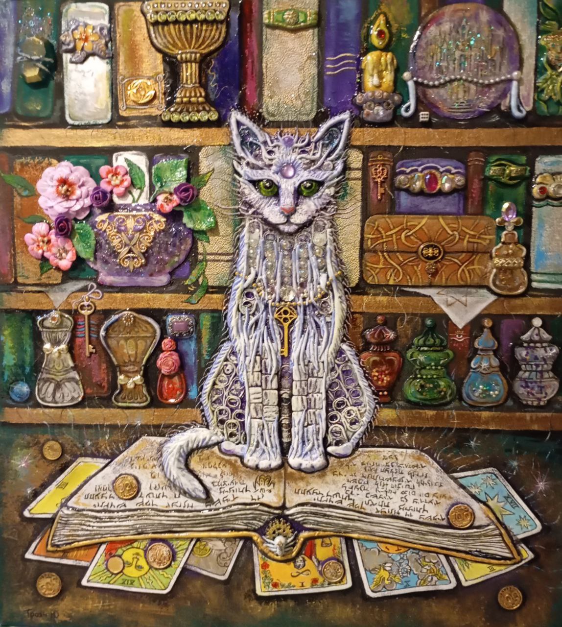 Творчество и магия, связаны или нет - IMG_20260117_023659_717.jpg