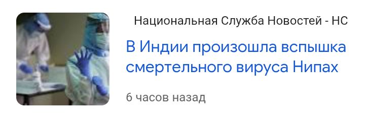 Блог mudder - Screenshot_20260125-150323.jpg