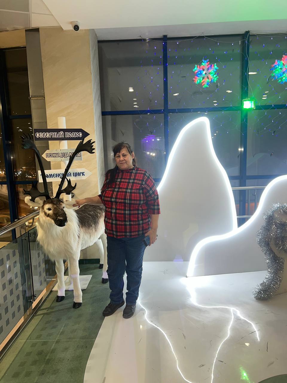 Причина дискомфорта на работе - IMG_20260131_035224_241.jpg