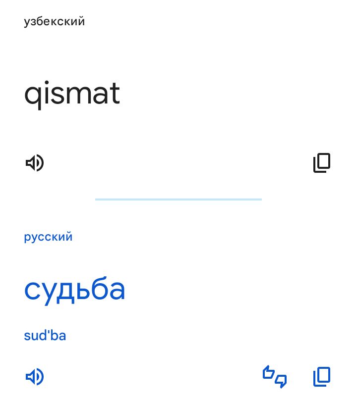 Блог mudder - Screenshot_20260202-203028.jpg