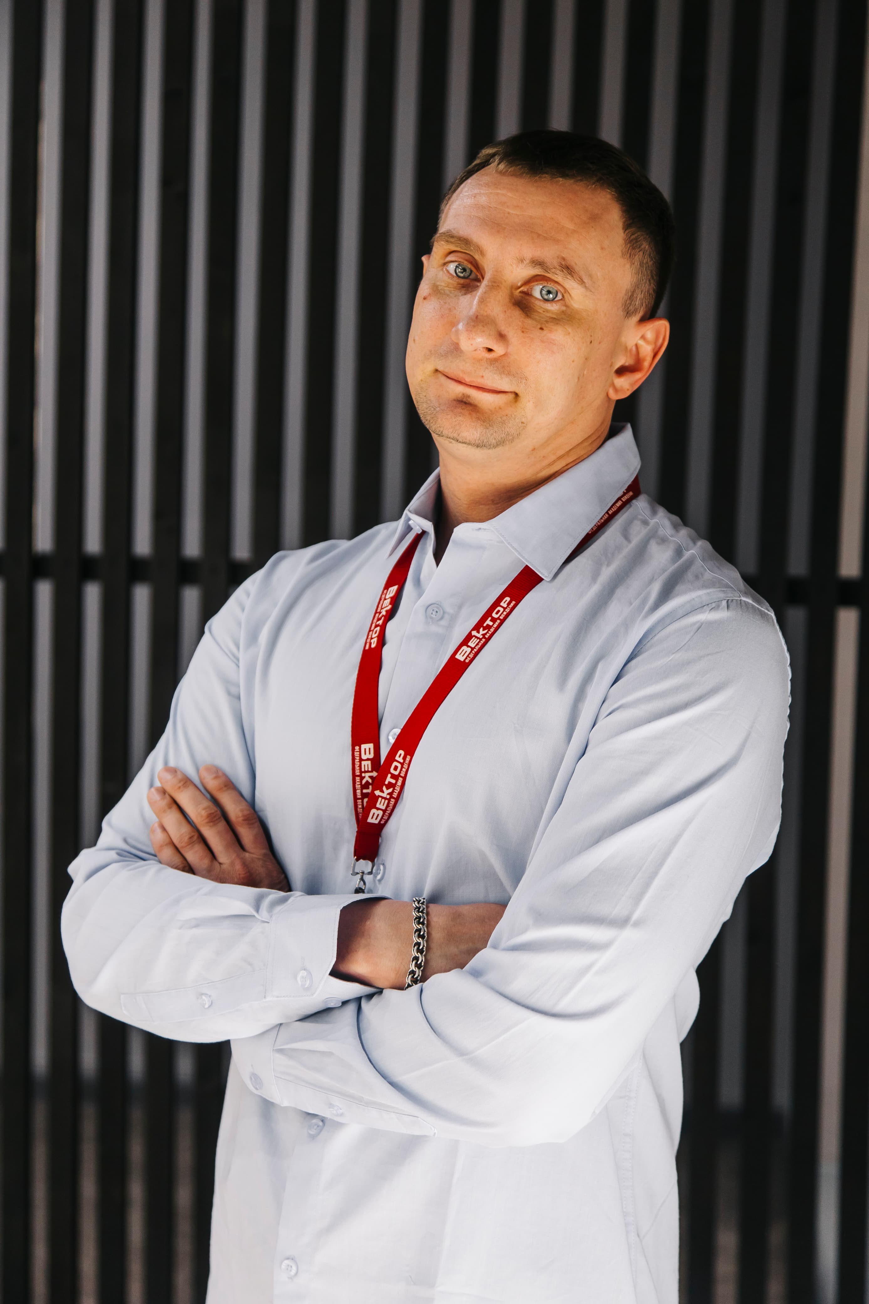 Помогите разобраться - IMG-20250112-WA0004.jpg