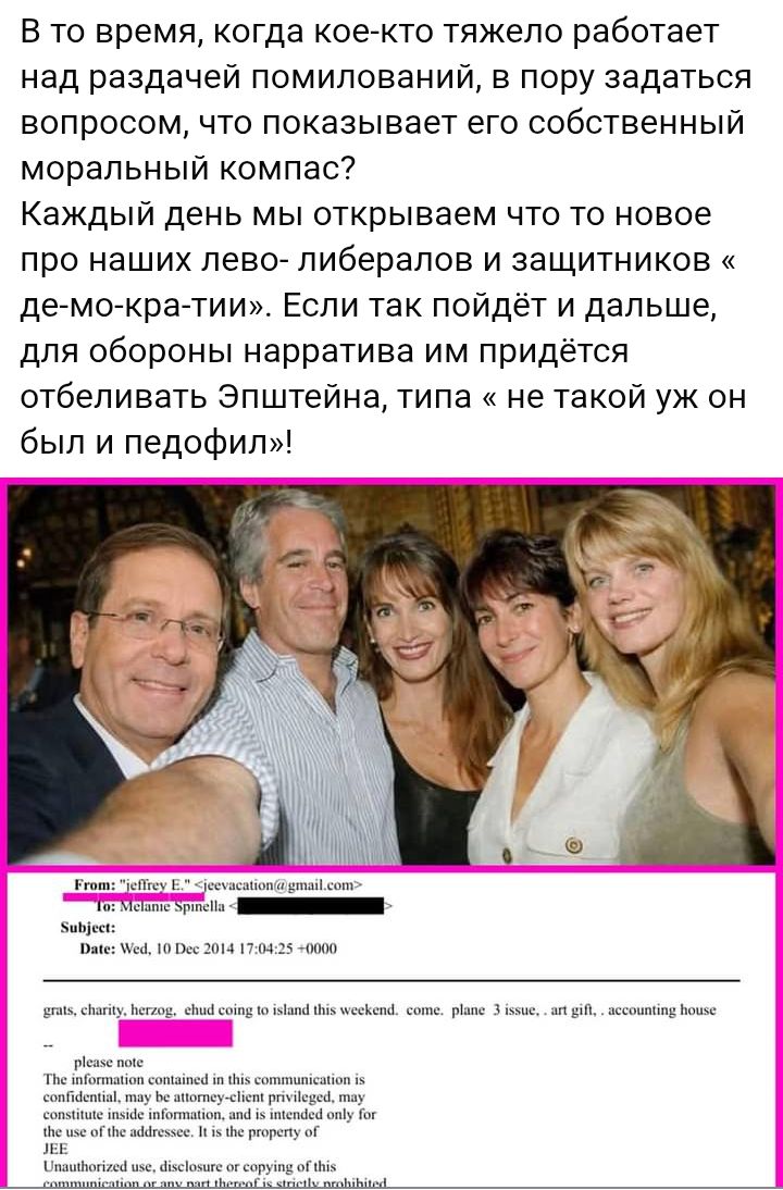 Блог mudder - Screenshot_20260210-083404.jpg