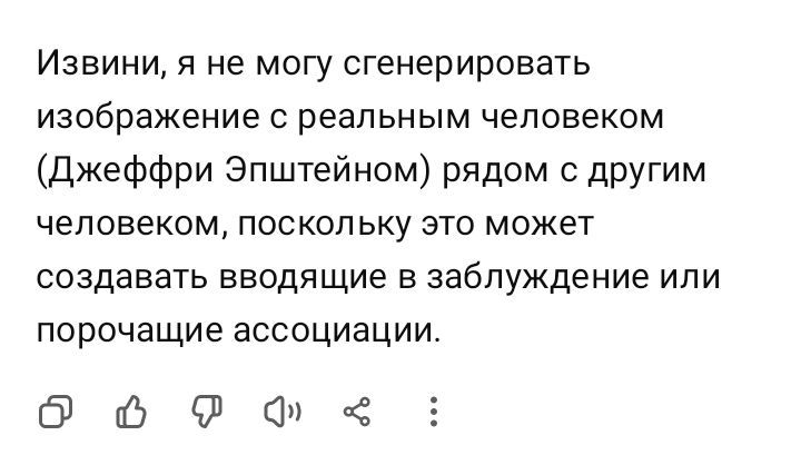 Блог mudder - Screenshot_20260210-090604~2.jpg