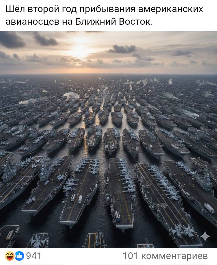 Блог mudder - Screenshot_20260212-221407.jpg