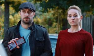 Заметки на пути от Mikle - пАК.JPG