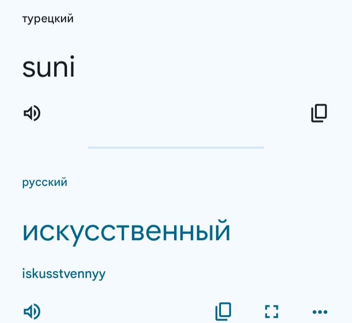 Блог mudder - Screenshot_20260312_211442_Translate.jpg