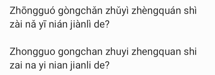 Блог mudder - Screenshot_20260327_182212_Samsung Notes.jpg