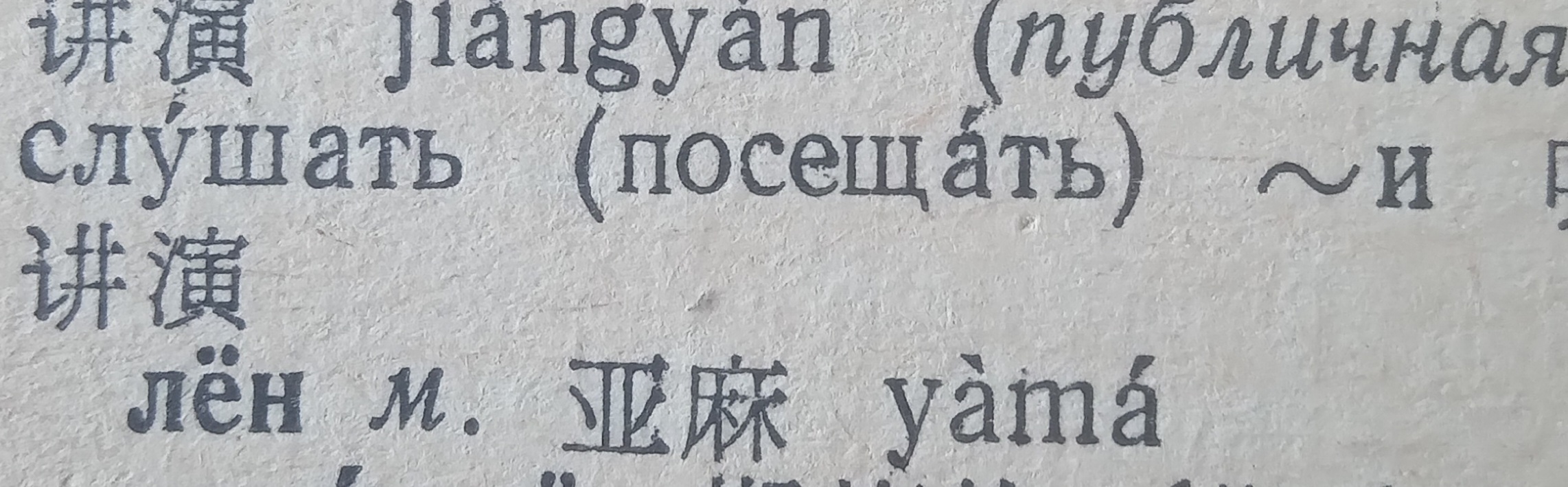 Блог mudder - 20260328_115327626.jpg