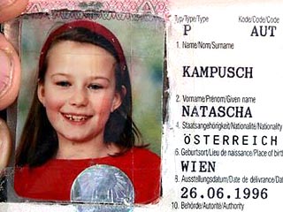 Раскажите о девушке. Итоги. - В Австрии СМИ продолжают отслеживать судьбу Наташи Кампуш, пропавшей без вести 8 лет назад и обнаруженной на прошлой нед(1).jpg