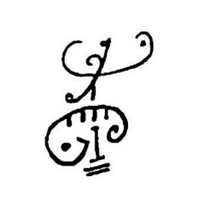 Подскажите формулу. Тема для ленивых  - Заставить женщину замолчать.png