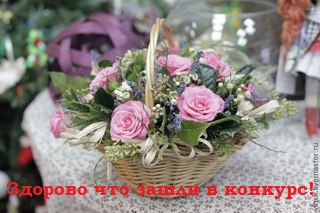  А у Птахи кукуруза ИТОГИ 9 стр  - ответ2.jpg