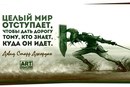  А у Птахи кукуруза ИТОГИ 9 стр  - jzTVXM5nlBc.jpg