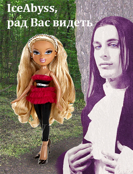  Место из легенды итоги - вход3.jpg