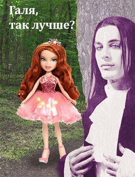  Место из легенды итоги - вход4.jpg