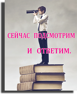 Конкурс с книгами Итоги подведены на 3 стр. - untitled.png