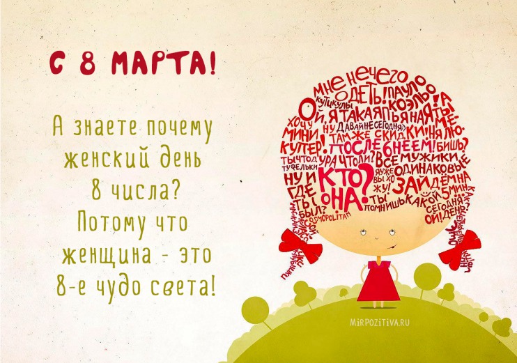 Путь души животного после смерти.. - 1475339396_08.jpg