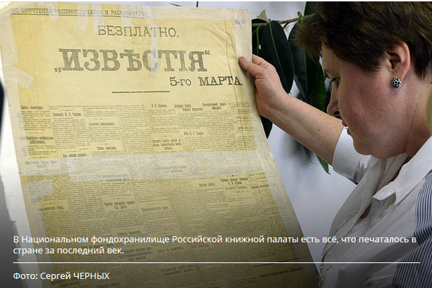 беЗплатно - 1.png