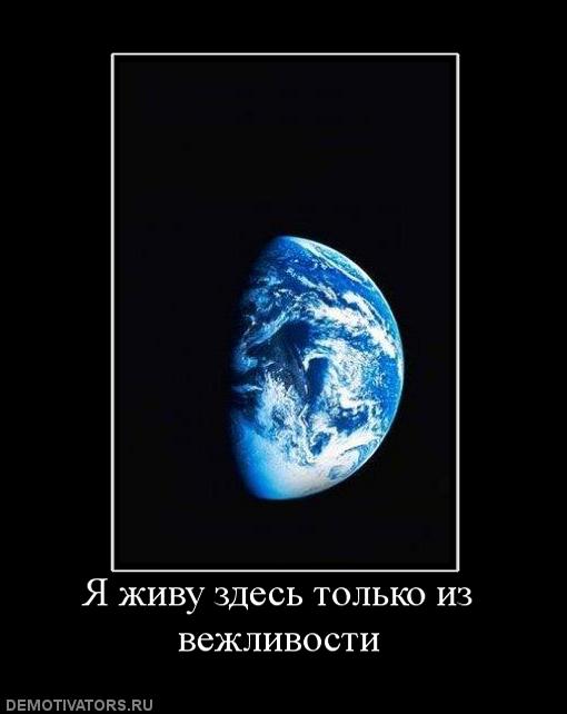 Допустим так - f918c83f4c60.jpg
