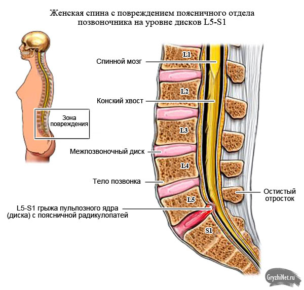 ПОМОГИТЕ  - 068-02.jpg