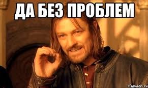 Флудливый Флуд Флудильщиков - 222-333.jpg