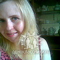 Количество партнеров браков исходя из даты рождения  - getImage_photoId=252666744864_photoType=0.jpg