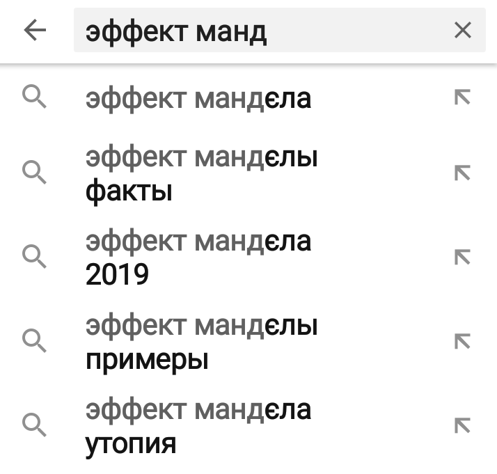 нужна помощь работа с прошлым и настоящим - Screenshot_2019-12-29-16-50-57-1.png