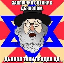 Толкование карт Таро разное. - загружено (3).jpg