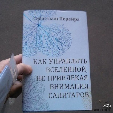 ну например такой - IMG-20170529-WA0017.jpg