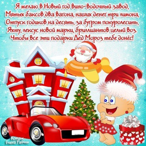 Практически-магическая числонавтика - 543c141da2bd7381ea78c2aeb32299bb.jpg
