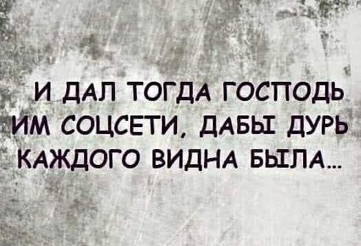 Блог mudder - IMG_20210105_064649.jpg