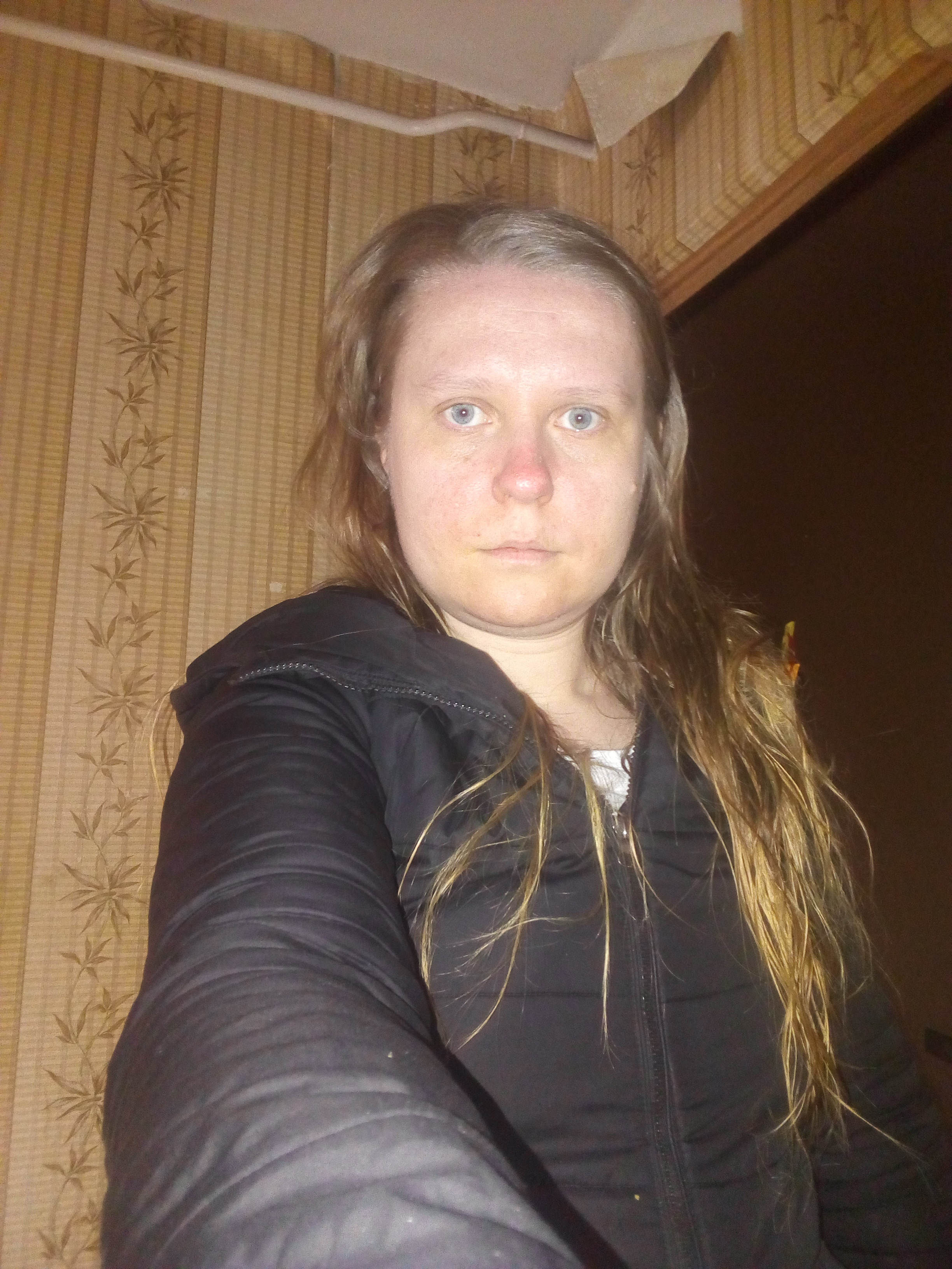 Есть ли негатив? - IMG_20210127_134733.jpg
