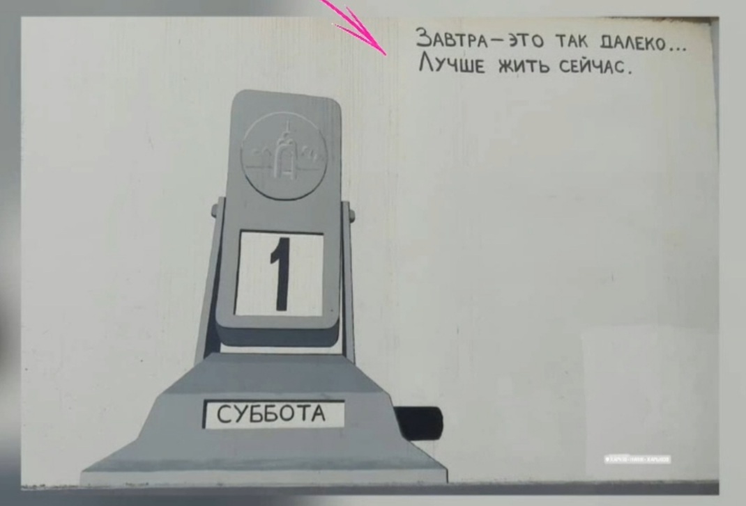Блог mudder - Screenshot_20210430-125623_Instagram.jpg