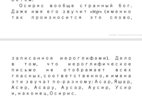Блог mudder - IMG_20210503_214218.jpg
