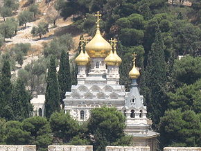 Блог mudder - 290px-Church_of_Mary_Magdalene1.jpg