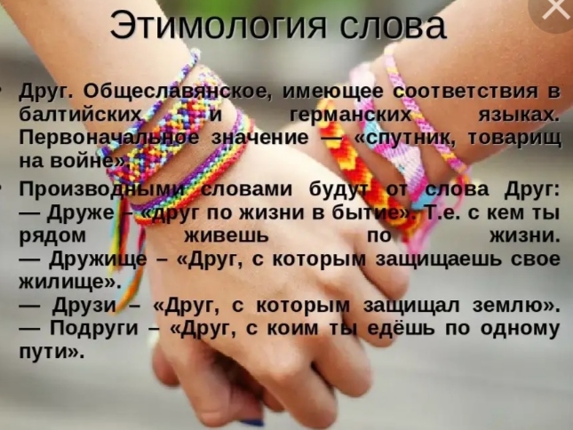Блог mudder - IMG_20210526_103352.jpg