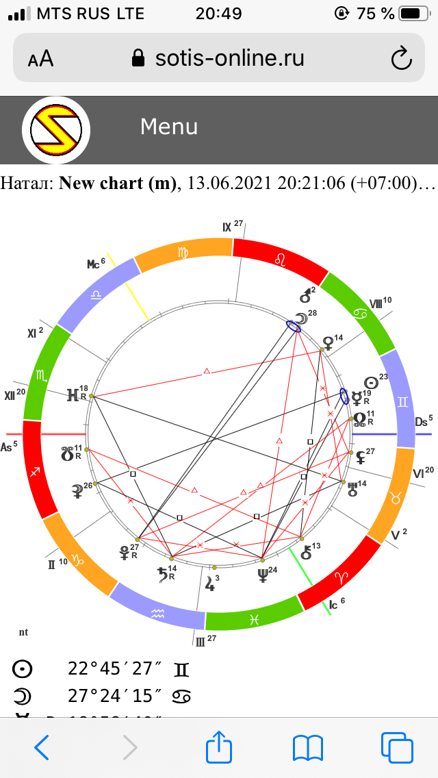 Перееду ли в загаданное жилье? - 23844F37-47F5-4CDA-85B3-D7AA03205A1A.png