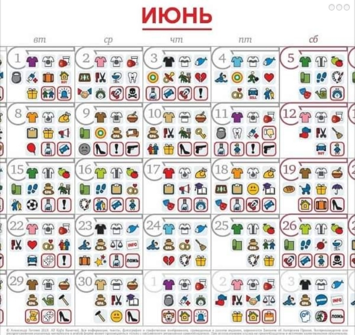Блог mudder - IMG_20210622_133525.jpg
